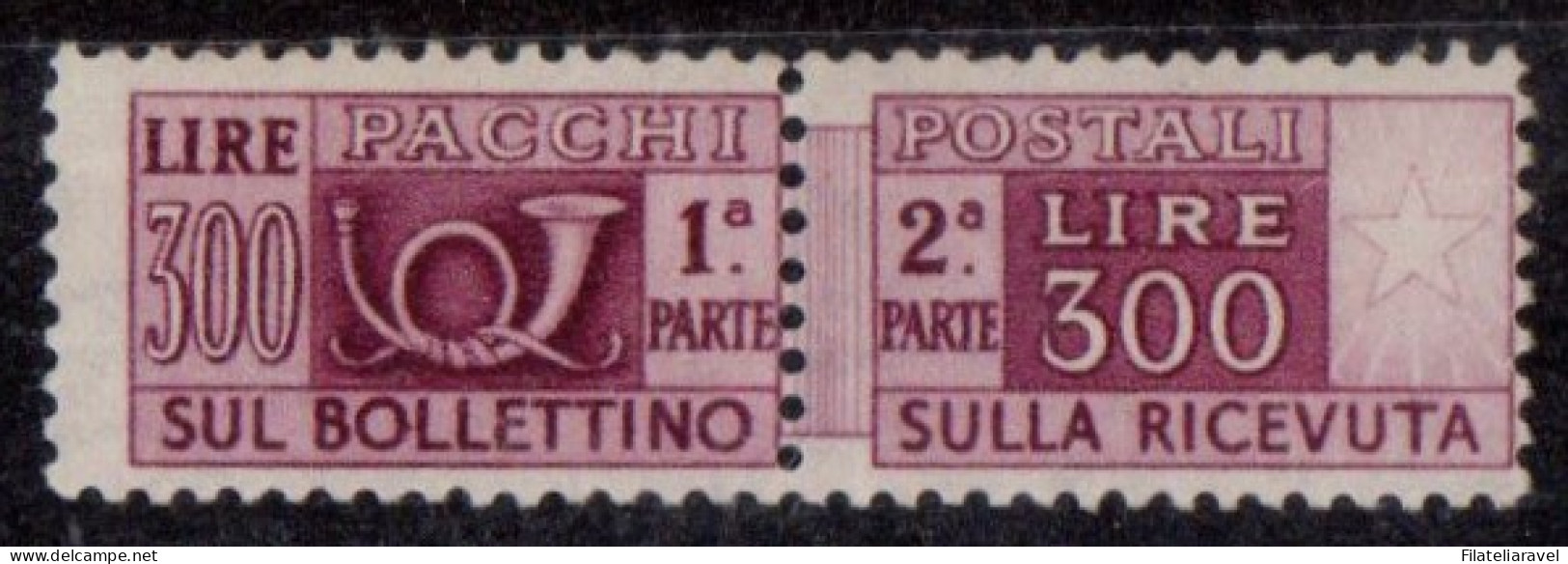 ** 1946-51 Italia Repubblica - 300 Lire Pacchi Postali - Pacchi Postali