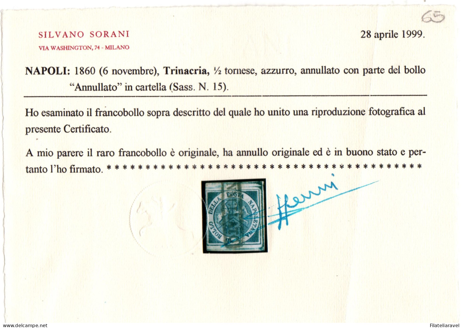 Us Napoli Dittatura Trinacria Usata Cert Sorani Manzoni - Neapel