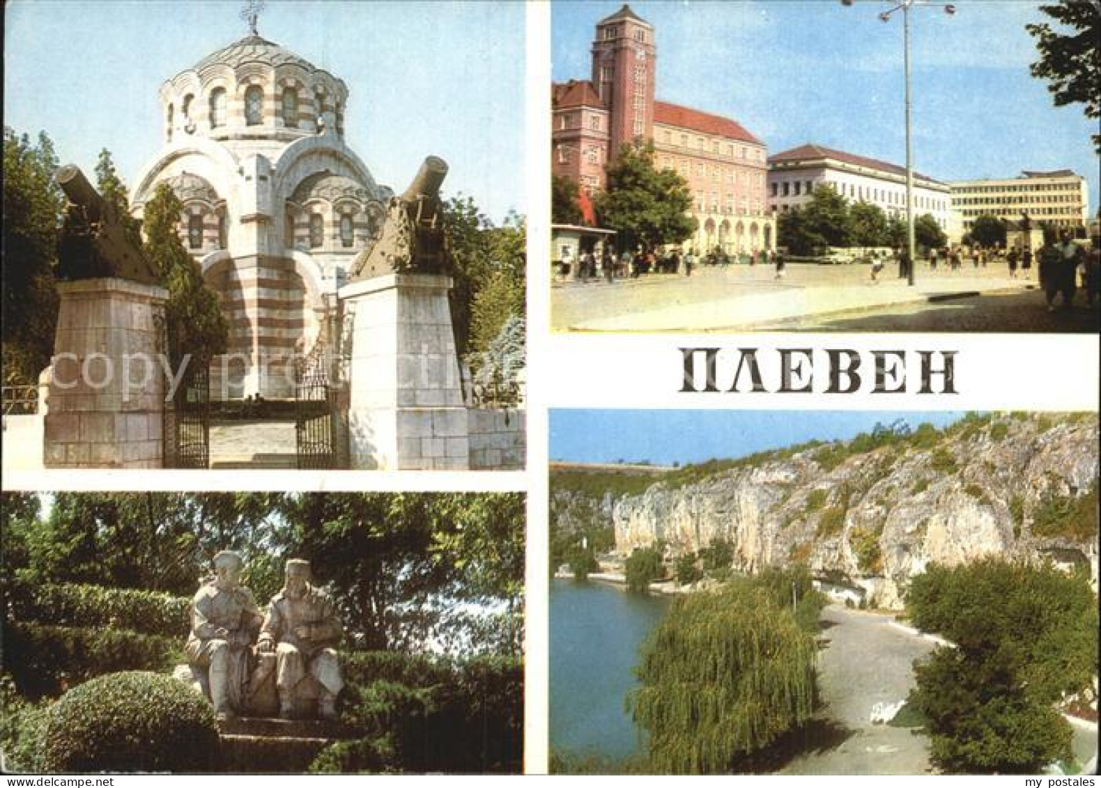 72488826 Plevene Denkmal Plevene - Bulgarien