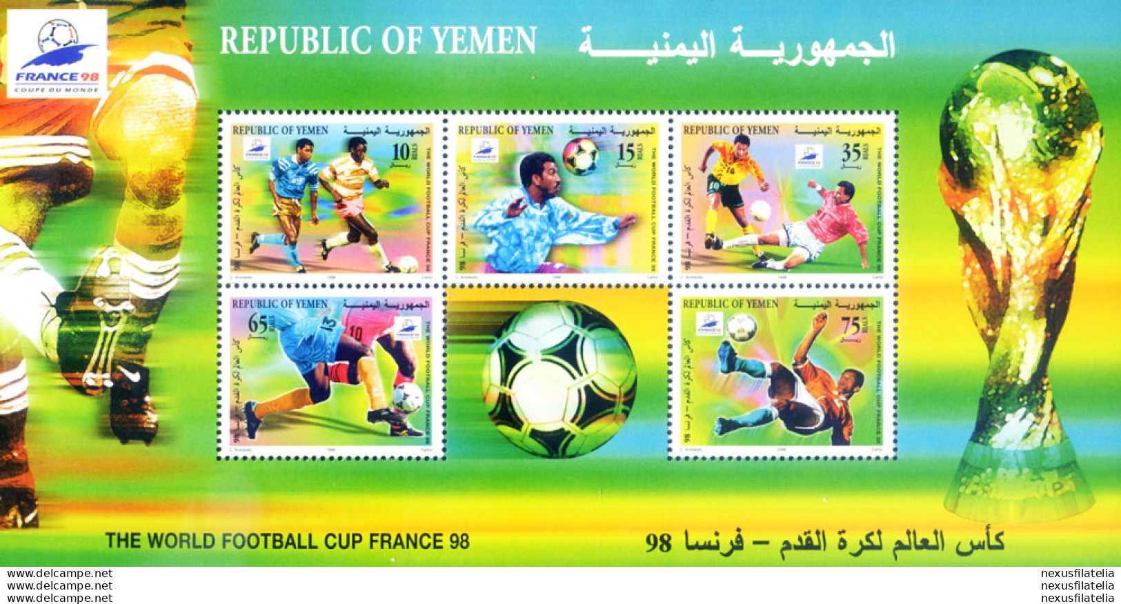 Sport. Calcio 1992. - Yemen
