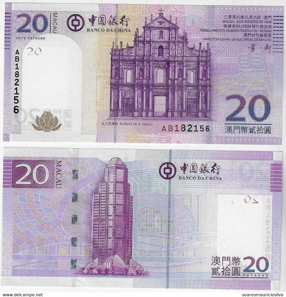 Banknote Macau 20 Patacas 2008 Pick-109 Uncirculated (catalog US$17.5) - Macao