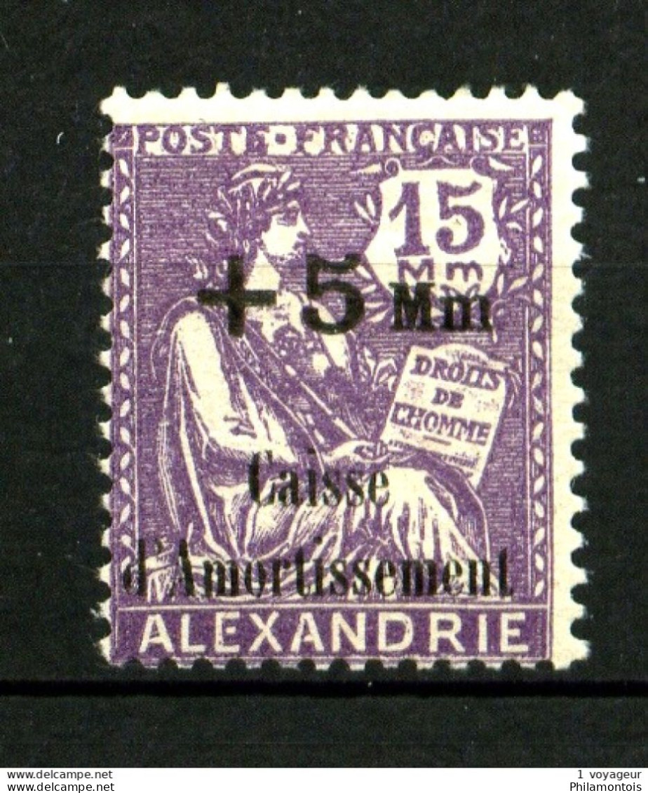 ALEXANDRIE - 82 - +5m. Sur 15m. Lilas - Neuf N* - Très Beau - Unused Stamps