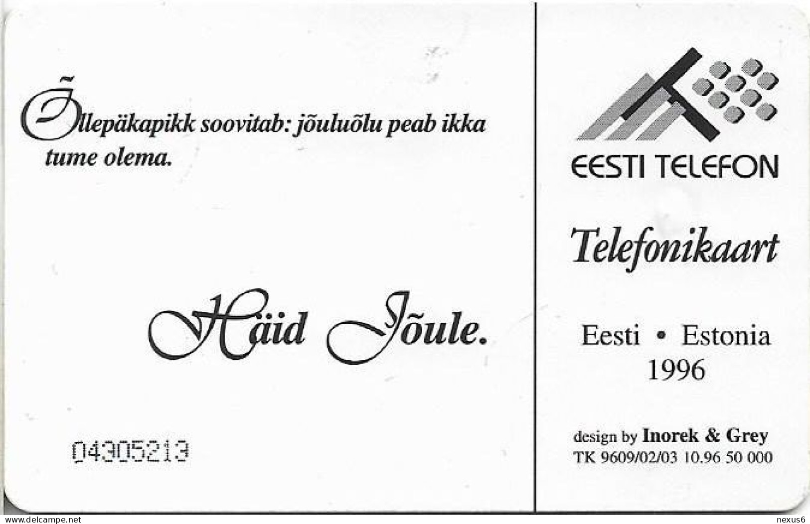 Estonia - Eesti Telefon - Dwarf - ET0048 - 10.1996, 50Kr, 50.000ex, Used - Estonia
