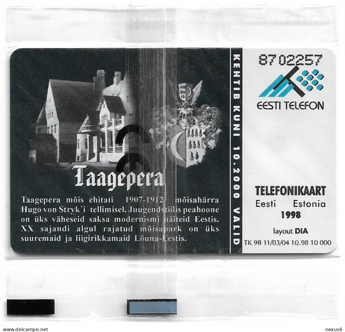 Estonia - Eesti Telefon - Taagepera Manor - ET0095 - 10.1998, 100Kr, 10.000ex, NSB - Estonia