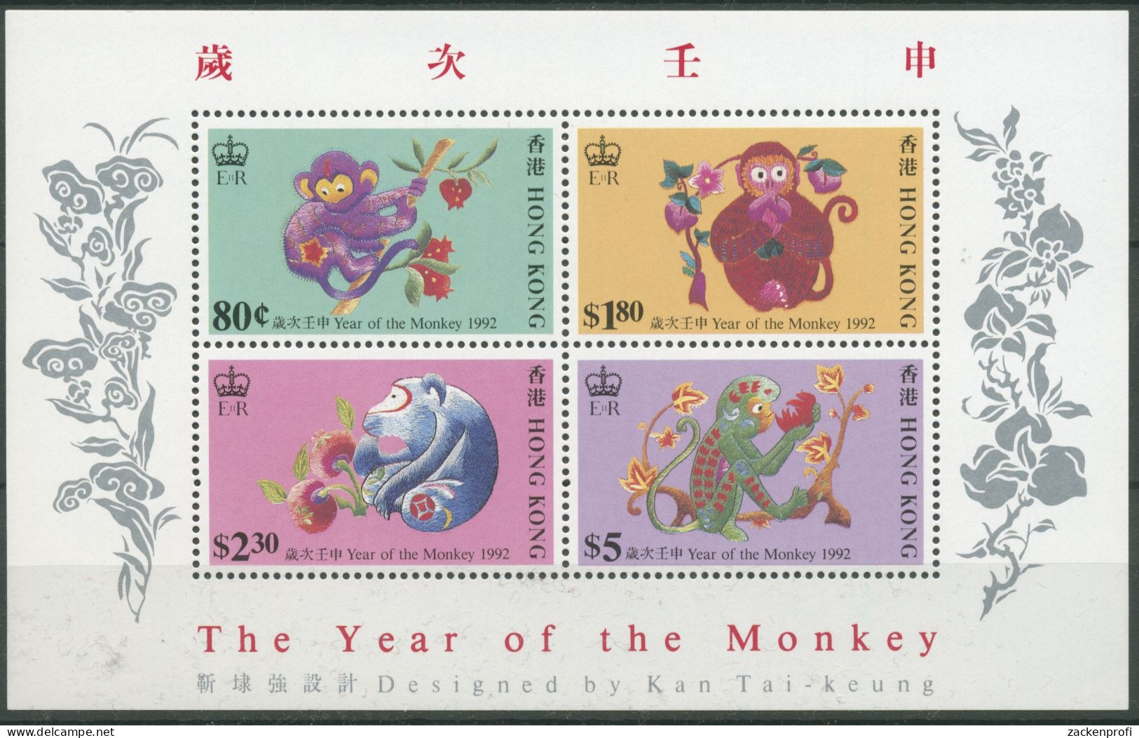 Hongkong 1992 Chinesisches Neujahr: Jahr Des Affen Block 20 Postfrisch (C8359) - Blocks & Sheetlets