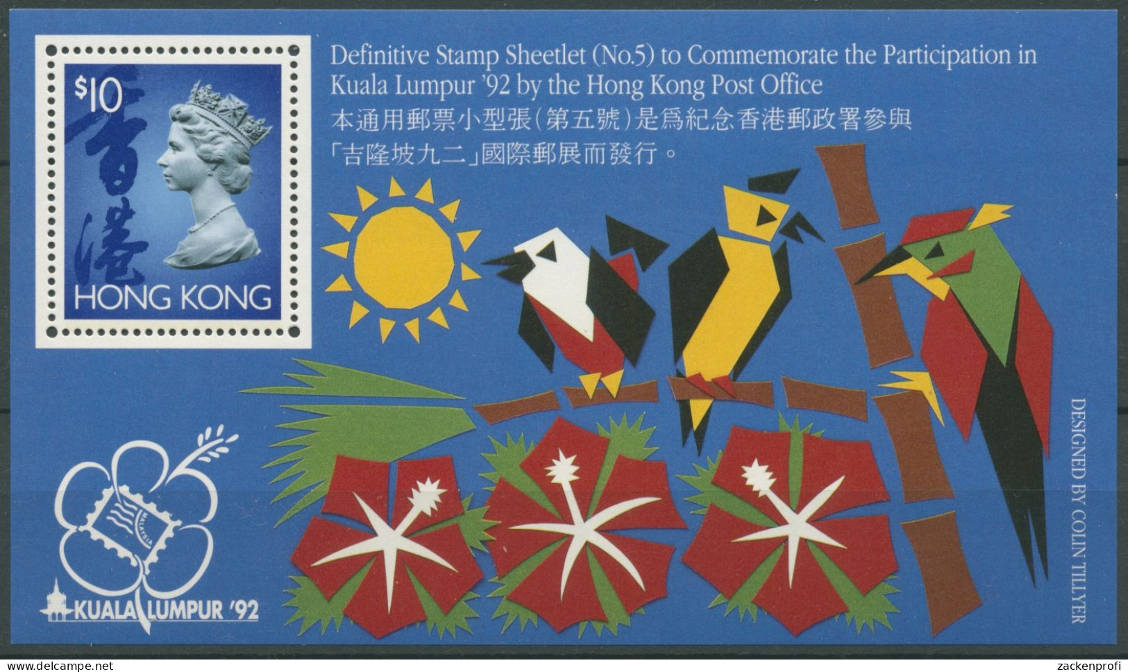 Hongkong 1992 Briefmarkenausstellung Kuala Lumpur'92 Block 24 Postfrisch (C8353) - Hojas Bloque