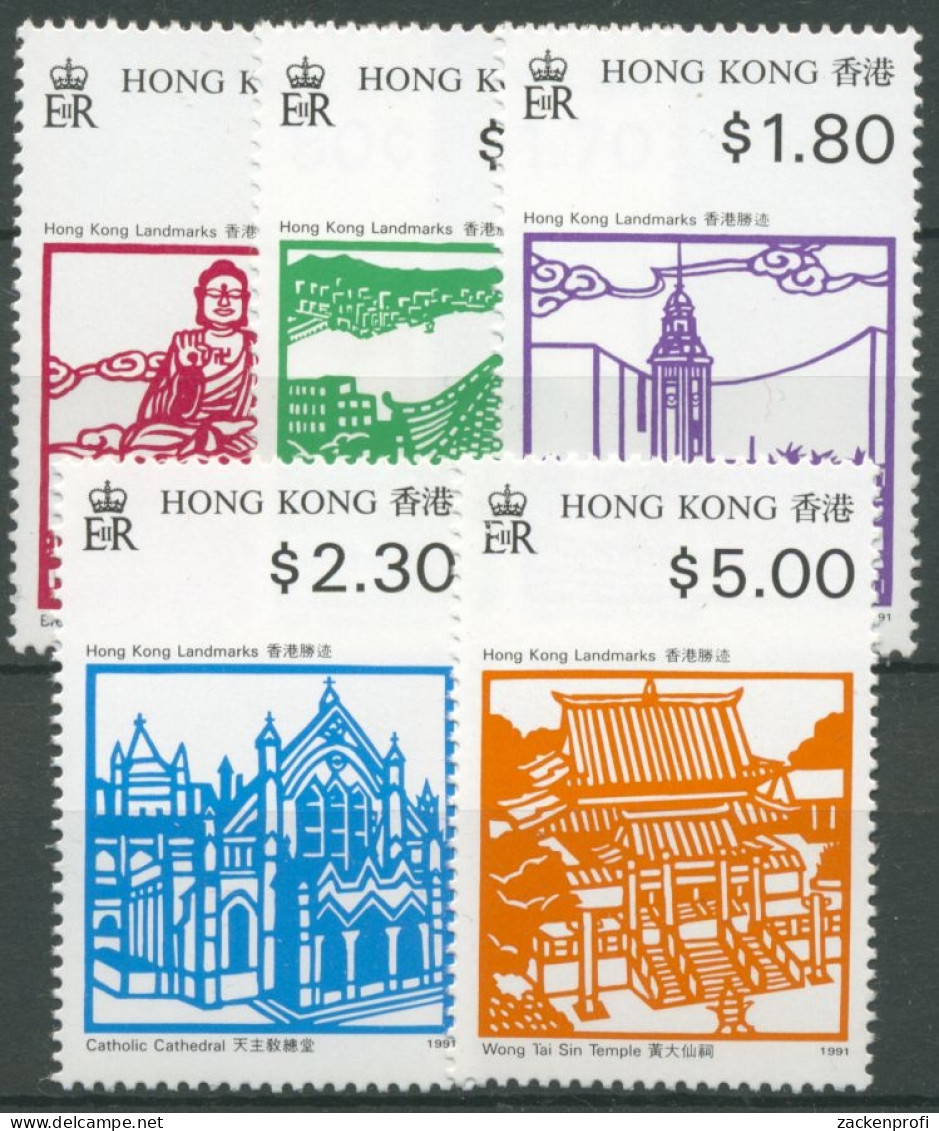 Hongkong 1991 Sehenswürdigkeiten Gebäude 627/31 Postfrisch - Ungebraucht