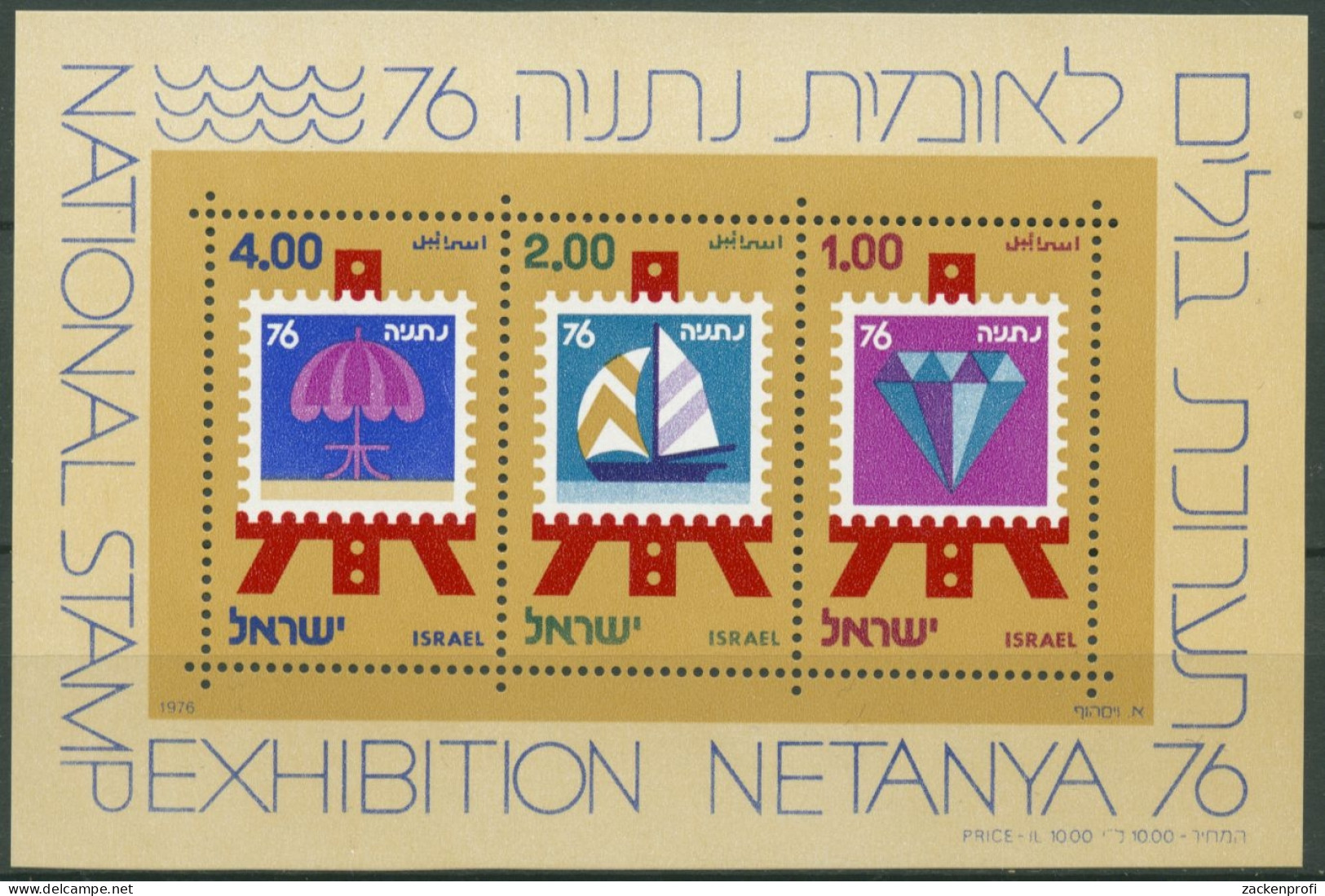 Israel 1976 NETANYA '76 Block 15 Postfrisch (C30025) - Blokken & Velletjes