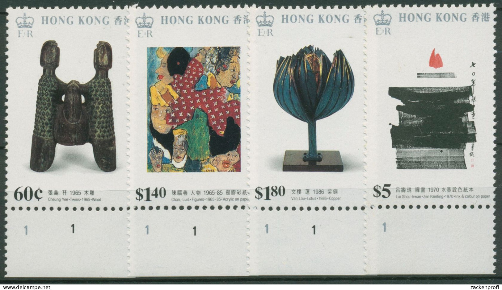 Hongkong 1989 Moderne Kunst 563/66 Postfrisch - Unused Stamps