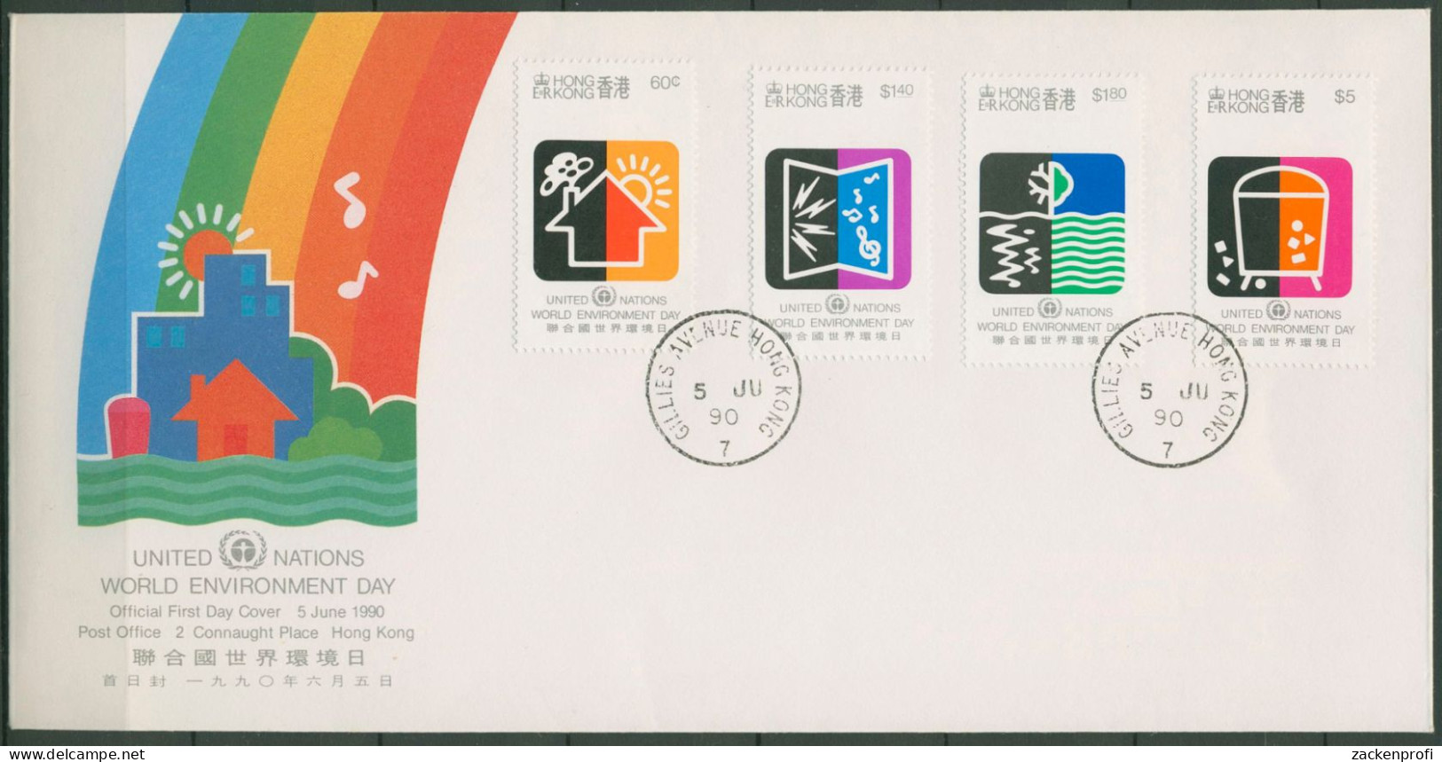 Hongkong 1990 UNO Tag Der Umwelt Luft- U.Wasserverschmutzung 591/94 FDC (X99186) - FDC