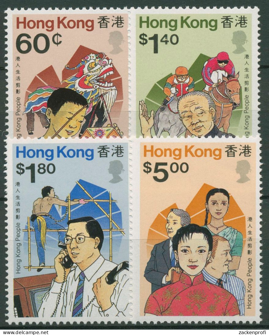 Hongkong 1989 Leben In Hongkong Kultur 567/70 Postfrisch - Unused Stamps