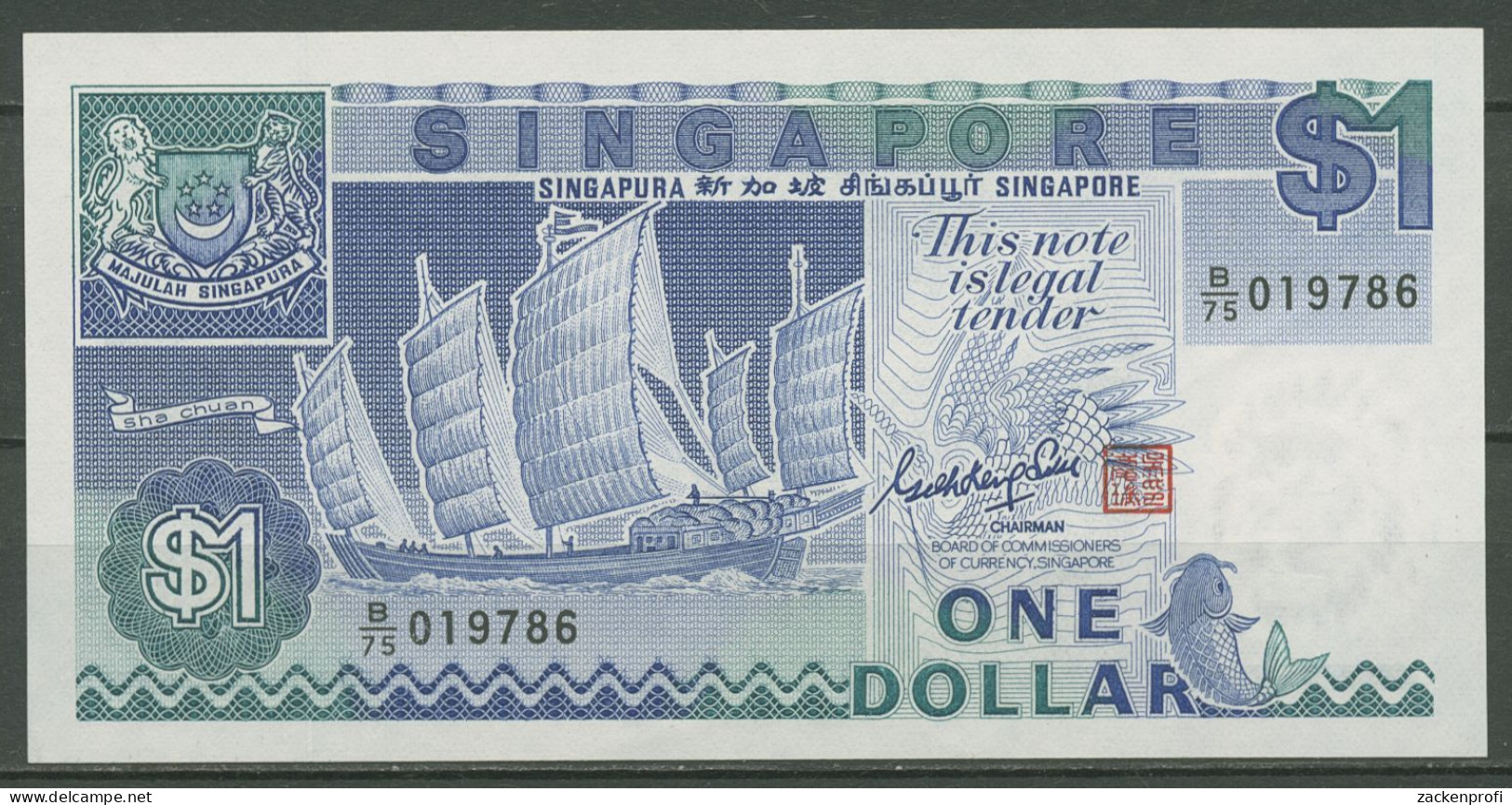 Singapur 1 Dollar (1987), Segelschiff, KM 18 A Fast Kassenfrisch (K757) - Singapour