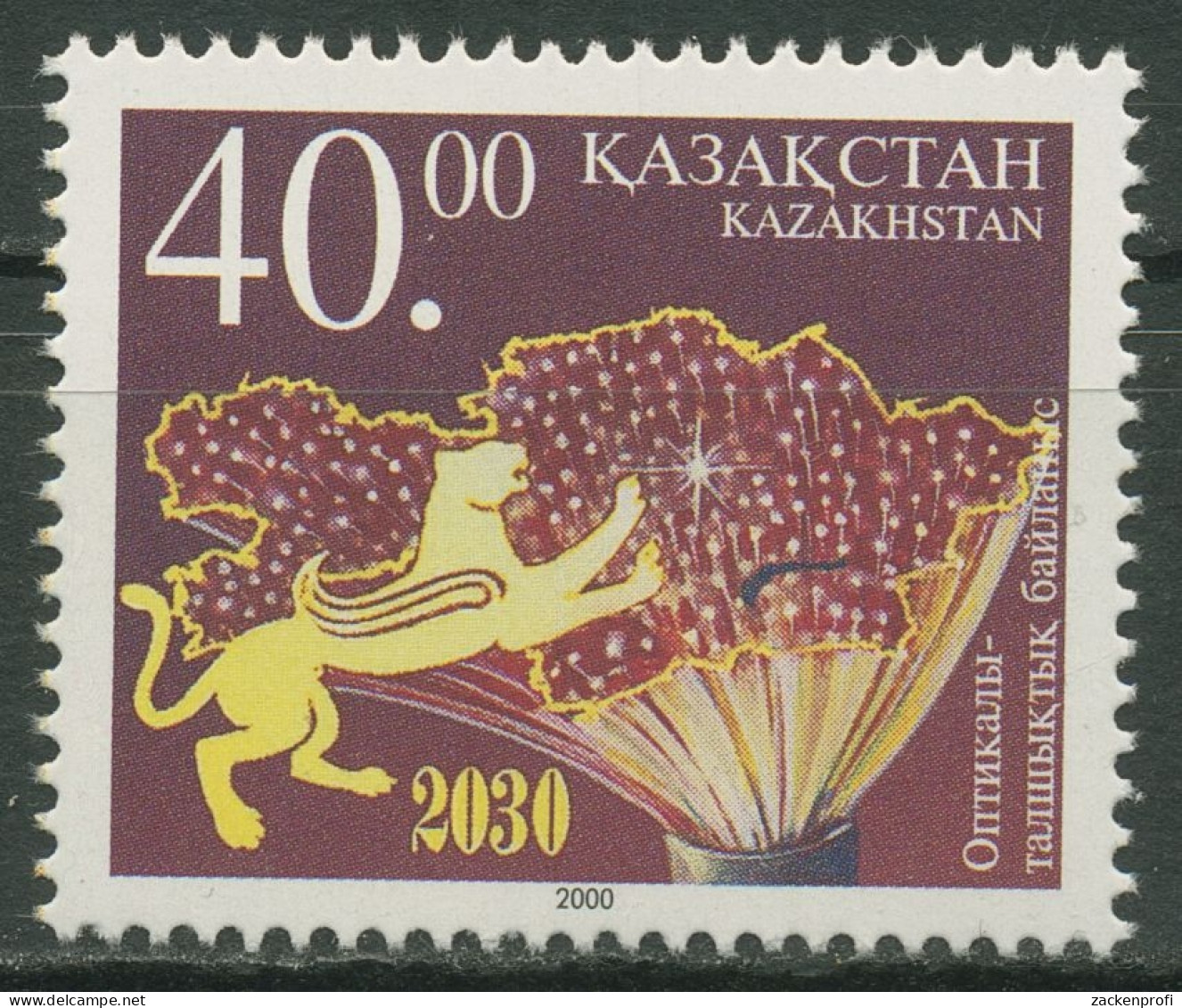 Kasachstan 2001 Glasfaserkabel 325 Postfrisch - Kazajstán