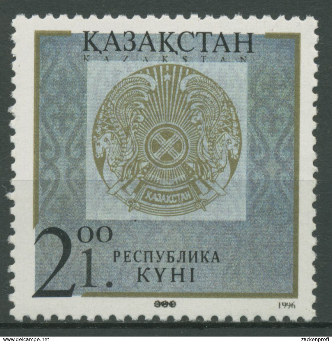 Kasachstan 1996 Tag Der Republik Staatswappen 138 Postfrisch - Kazajstán
