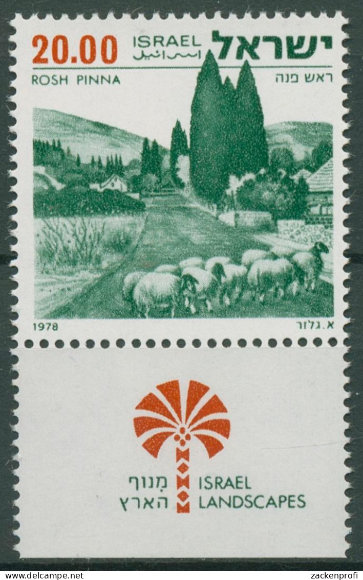 Israel 1978 Landschaften Rosh Pinna 765 X Mit Tab Postfrisch - Neufs (avec Tabs)