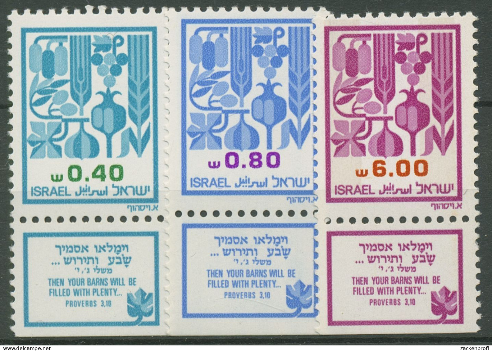 Israel 1983 Früchte Von Kanaan 917/19 Mit Tab Postfrisch - Nuovi (con Tab)