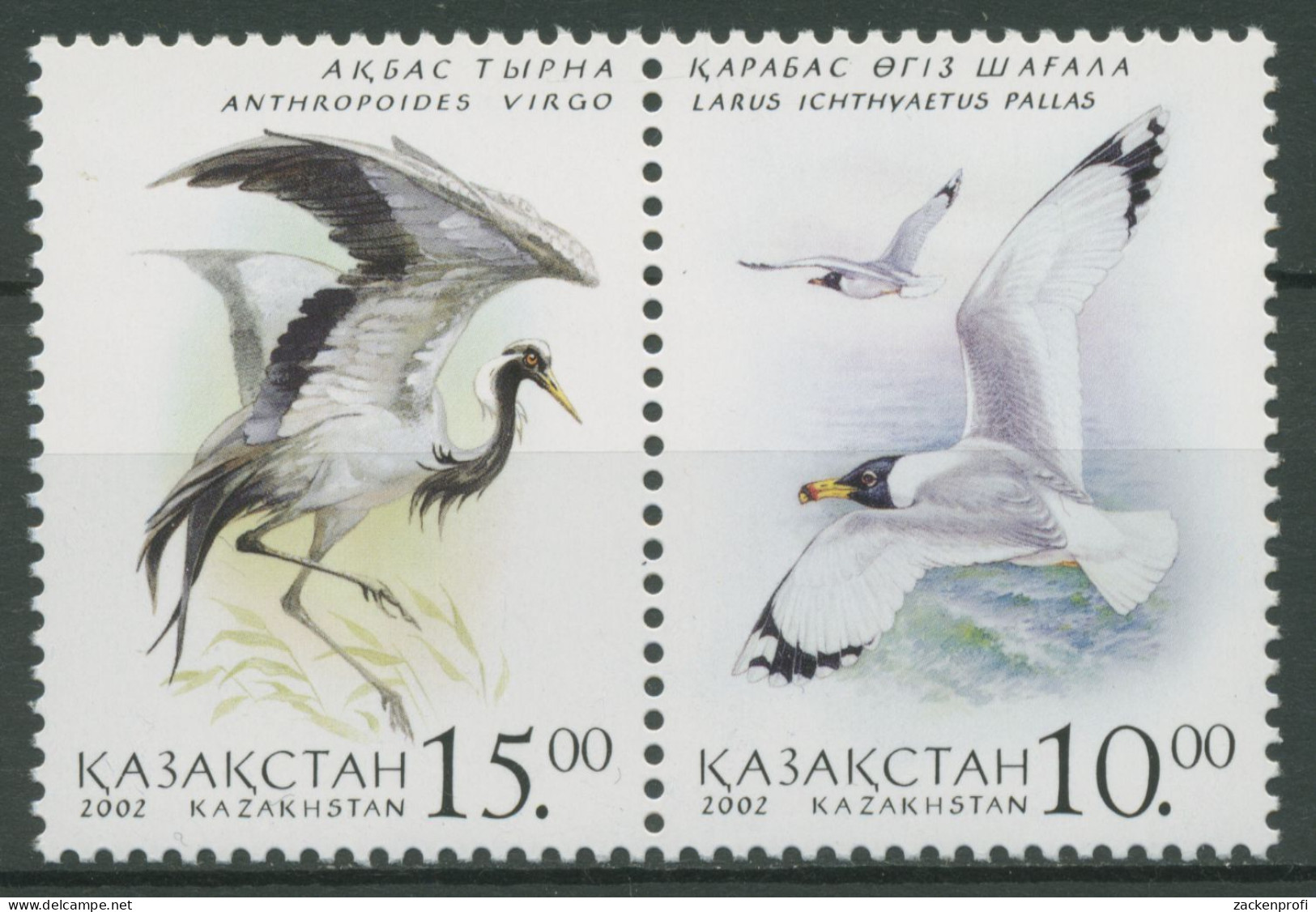 Kasachstan 2002 Vögel Jungfernkranich Möwe 392/93 ZD Postfrisch - Kazajstán