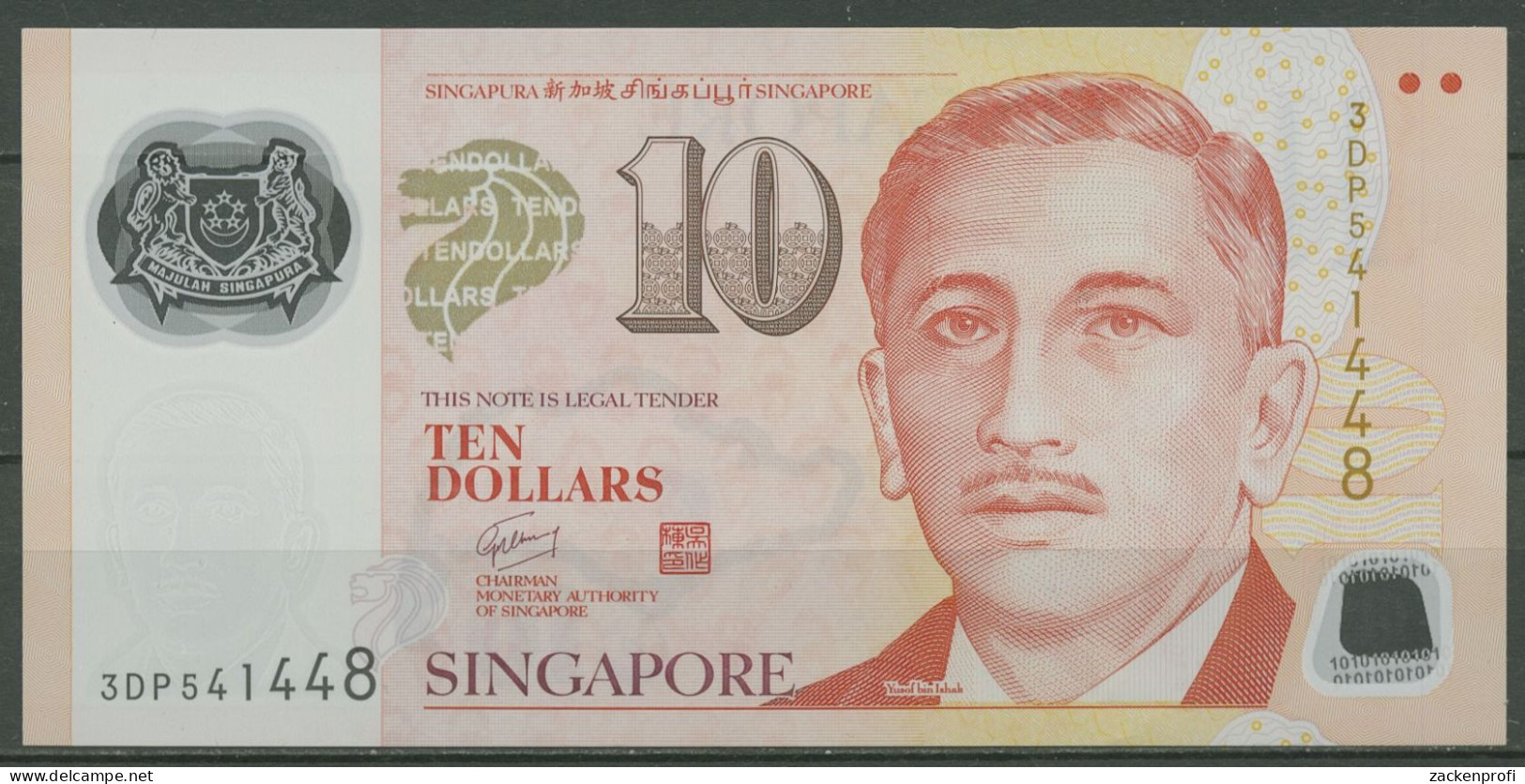 Singapur 10 Dollars (2005) Polymer, KM 48 E Leicht Gebraucht (K761) - Singapour