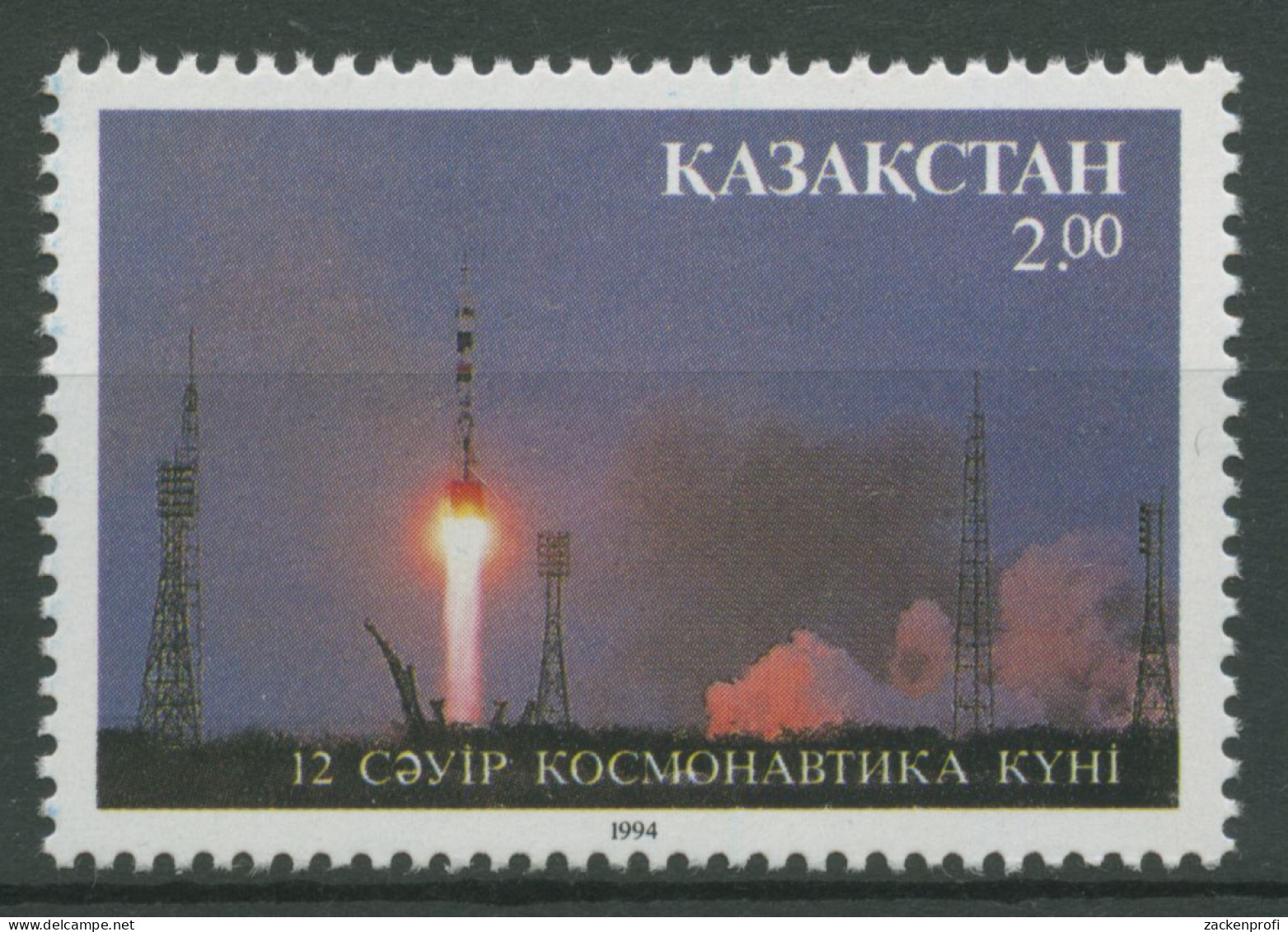 Kasachstan 1994 Raumfahrt Sojus Tag Der Kosmonautik 45 Postfrisch - Kazajstán