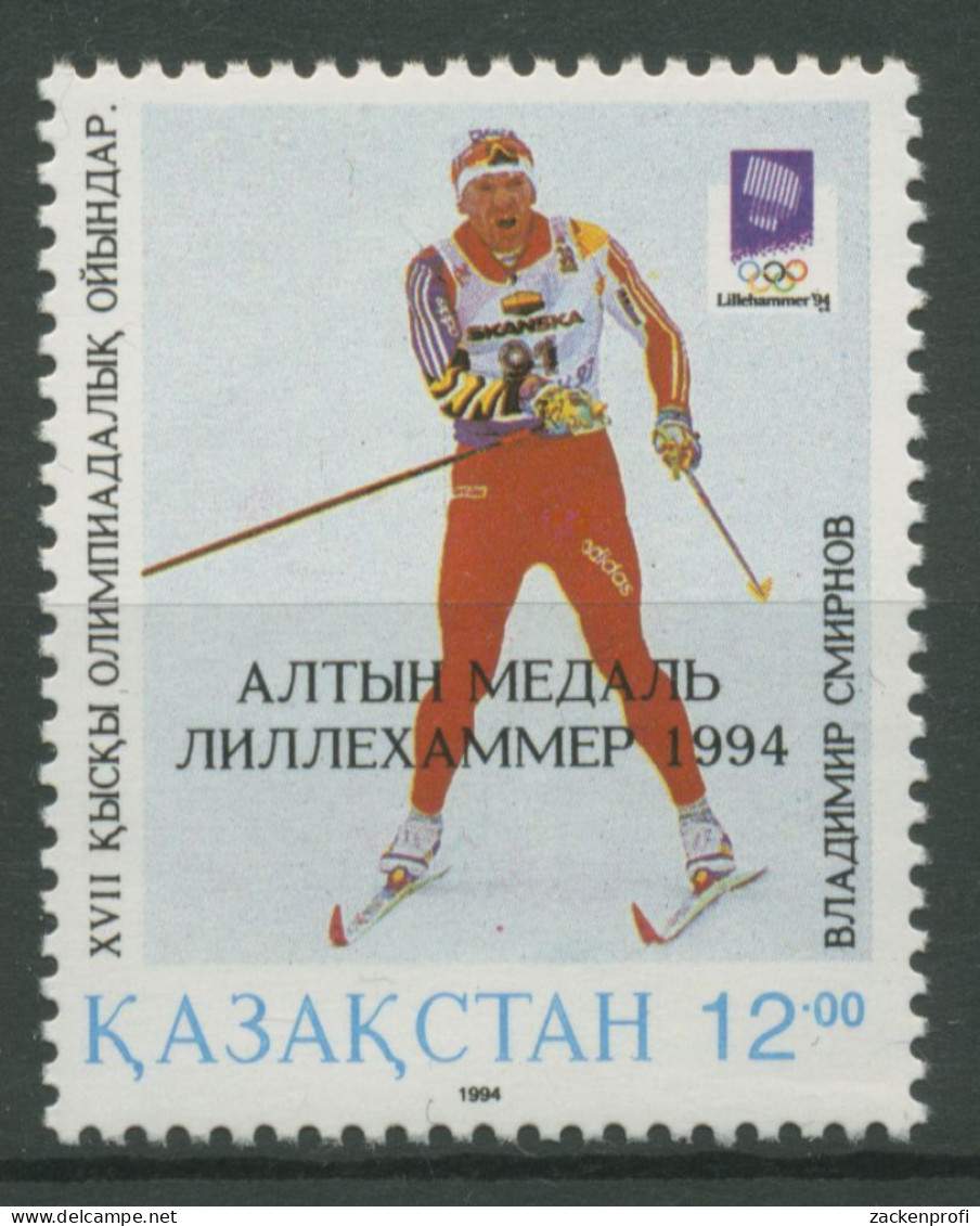 Kasachstan 1994 Olympia Lillehammer W.Smirnow 44 Postfrisch - Kazajstán