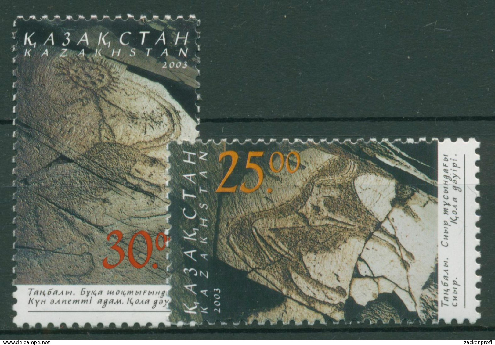 Kasachstan 2003 Archäologie Höhlenmalerei 445/46 Postfrisch - Kazajstán