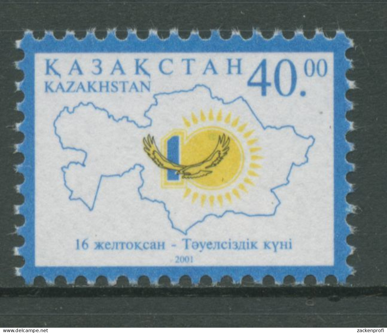 Kasachstan 2001 Unabhängigkeit Landkarte 357 Postfrisch - Kazajstán
