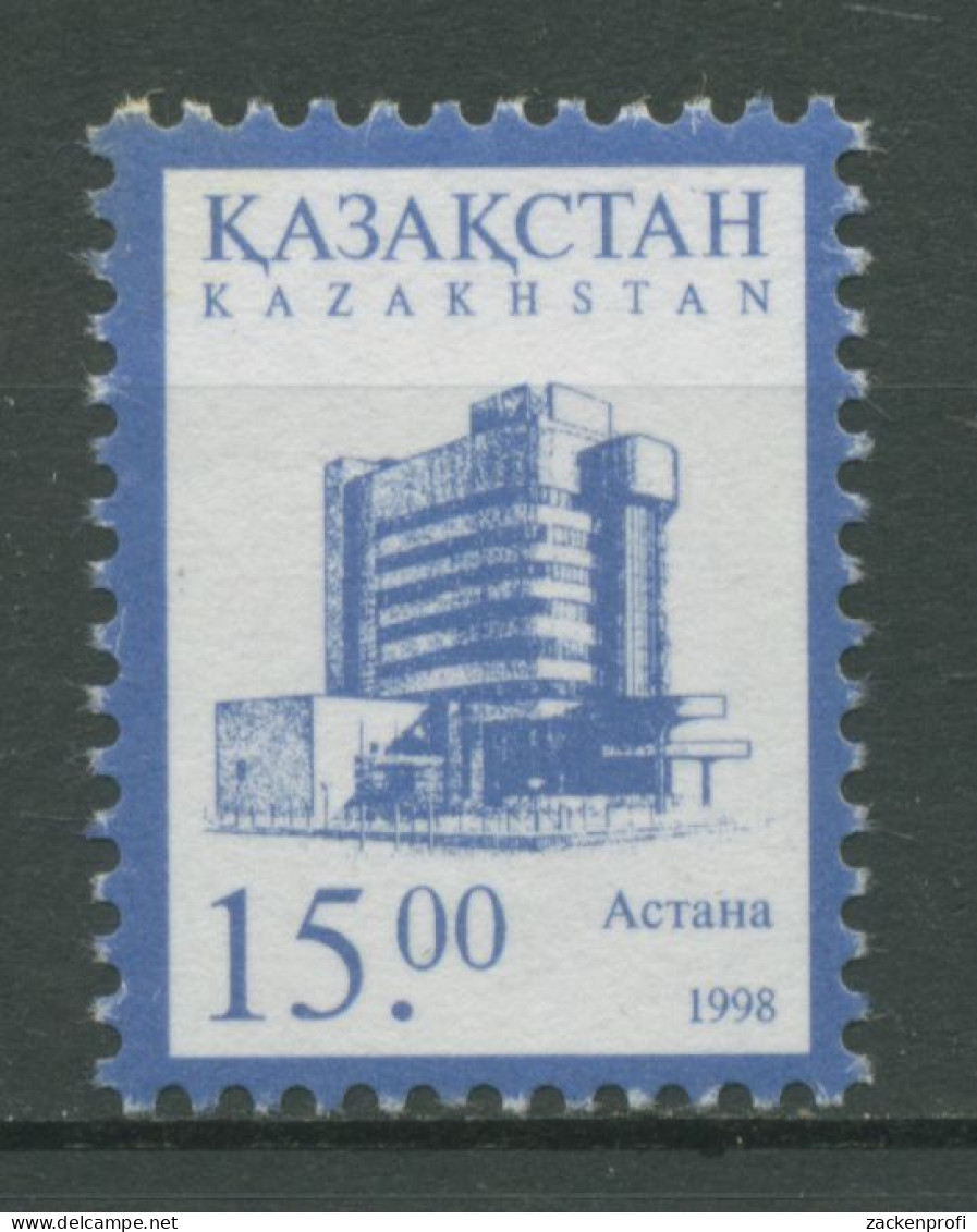 Kasachstan 1998 Neue Hauptstadt Astana Bauwerke 217 II Postfrisch - Kazajstán