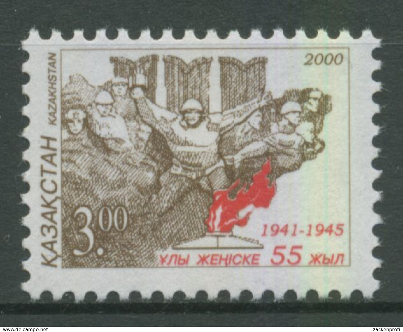 Kasachstan 2000 Ende Des 2. Weltkrieges Denkmal Alma-Ata 284 Postfrisch - Kazajstán