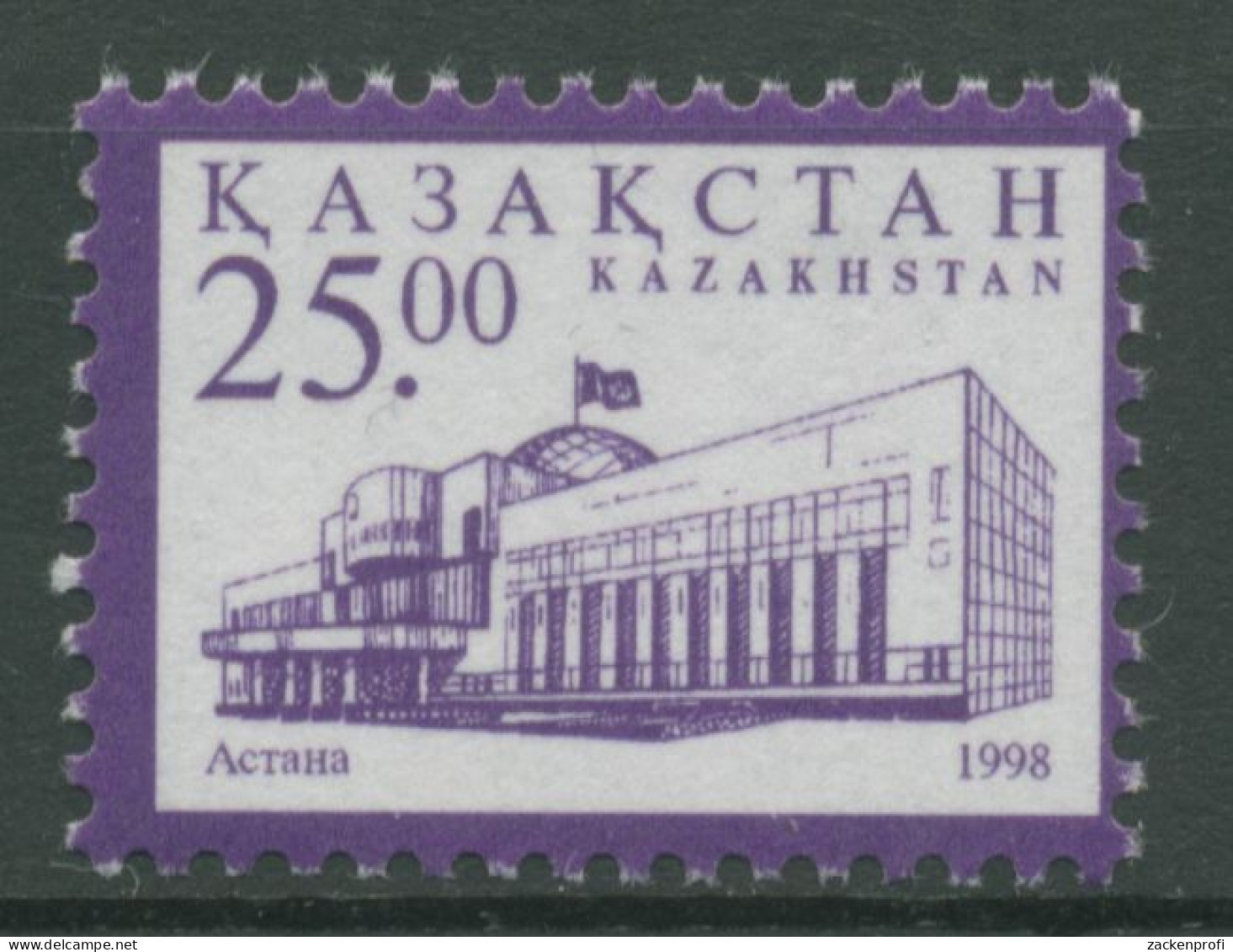 Kasachstan 1998 Neue Hauptstadt Astana Bauwerke 241 Postfrisch - Kazajstán