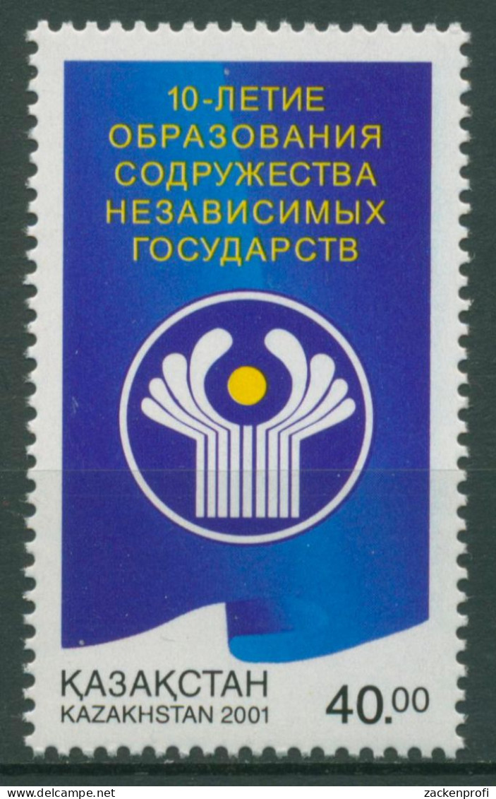 Kasachstan 2001 GUS-Staaten Emblem 351 Postfrisch - Kazajstán