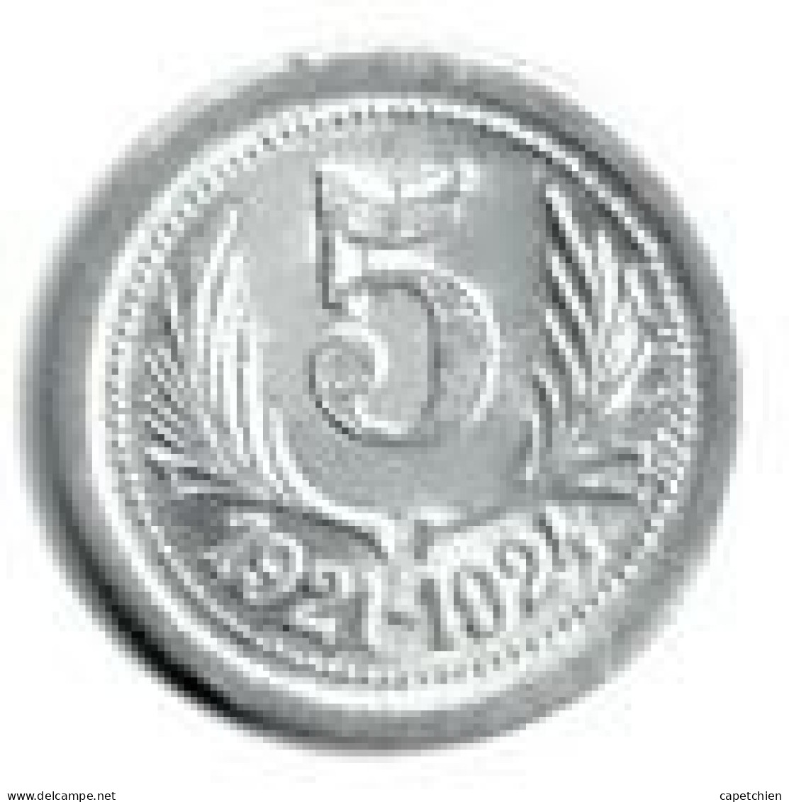 FRANCE / NECESSITE / UNION LATINE / CHAMBRES DE COMMERCE DE L'HERAULT  / 1921 - 1924 /  5 CENT  / ALU / 1.10 G / 21 Mm - Monétaires / De Nécessité