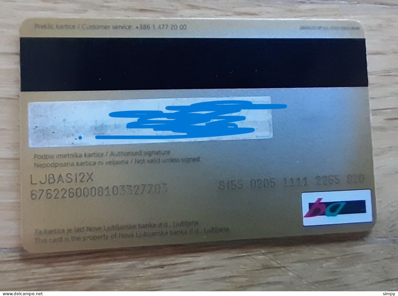 Slovenia Credit Card Nova Ljubljanska Banka NLB Maestro Bank Expired - Credit Cards (Exp. Date Min. 10 Years)