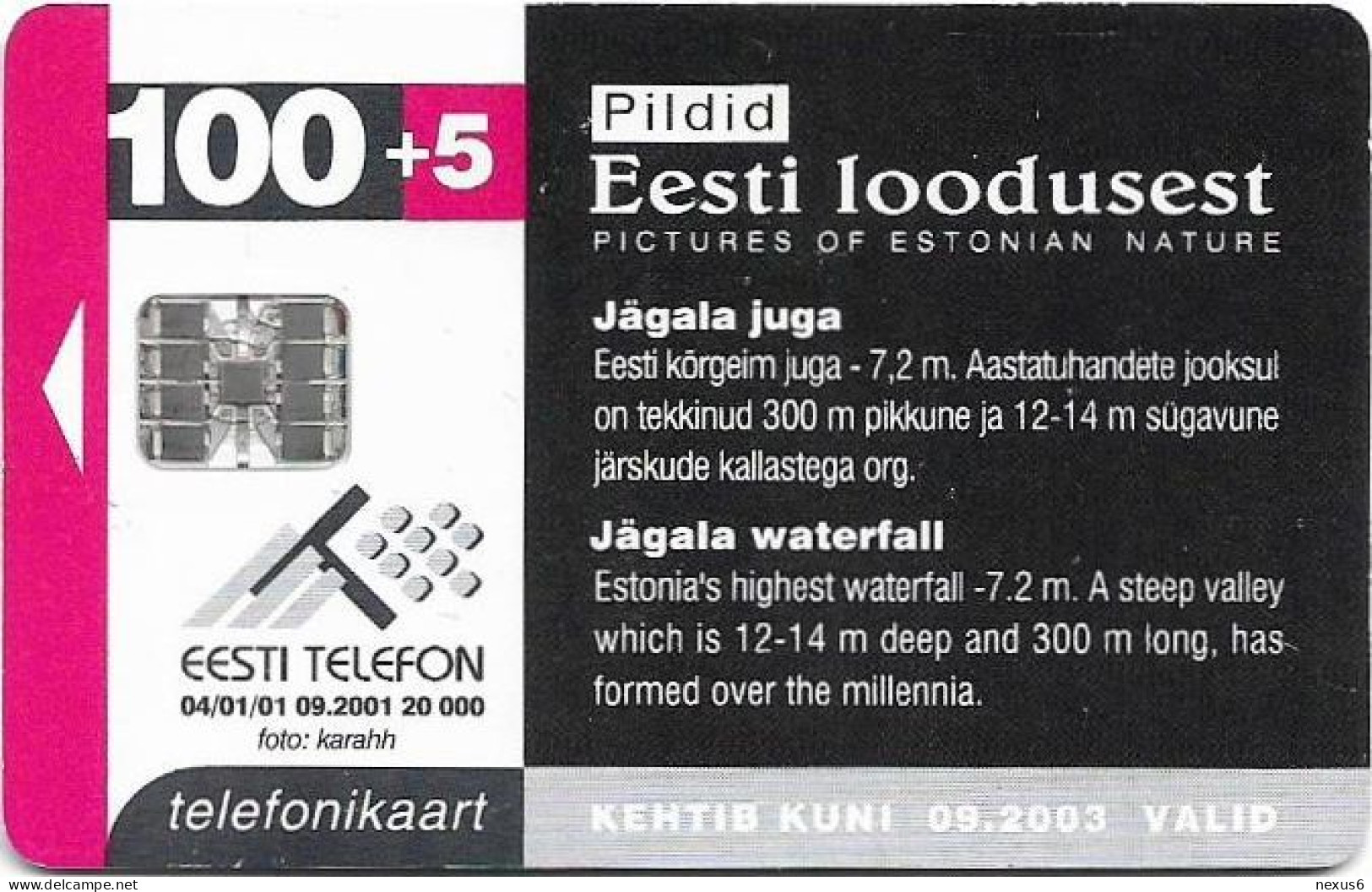 Estonia - Eesti Telefon - Kõpu Lighthouse - 05.1996, 20.000ex, Used - Estland