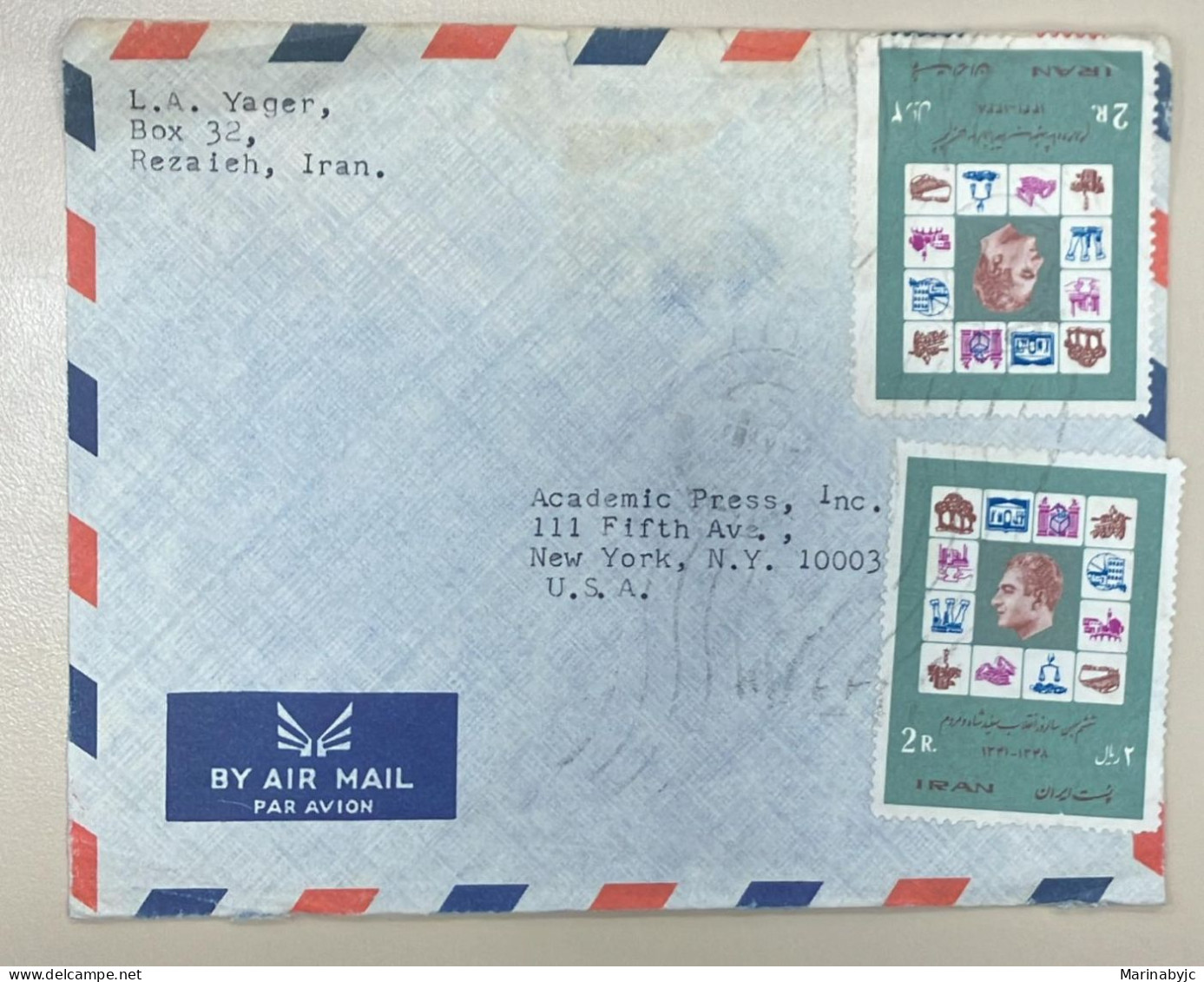 D)1970, IRAN, LETTER CIRCULATED FROM IRAN TO NEW YORK, AIR MAIL, WITH STAMPS VII ANNIVERSARY OF THE WHITE REVOLUTION, XF - Iran