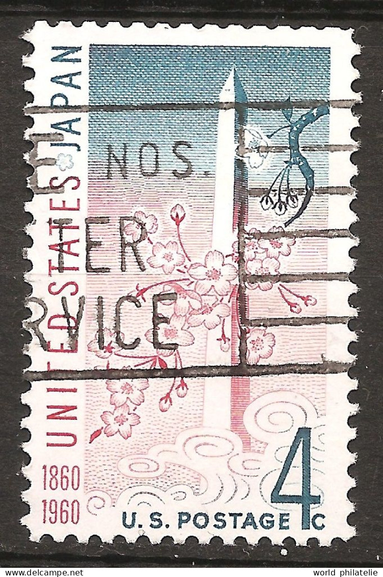 Etats-Unis D'Amérique USA 1960 N° 693 O Traité Commercial, Japon, Obélisque, Washington, Fleurs, Cerisier, Robert Mills - Used Stamps