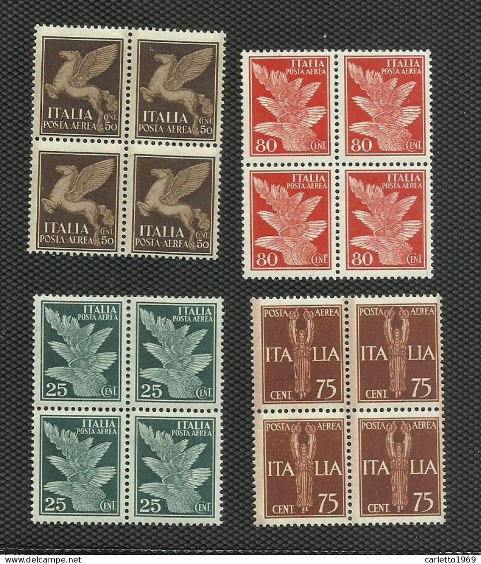 FRANCOBOLLI 4 QUARTINE POSTA  AEREA - Airmail