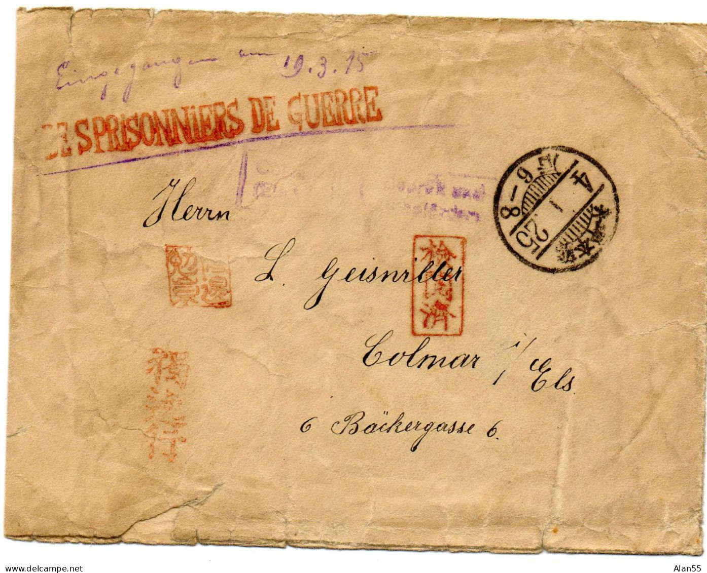 JAPON.1915. PRISONNIER DE GUERRE ALLEMAND/CAMP DE KUMAMOTO (JAPON). CENSURE POUR ALSACE OCCUP. - Lettres & Documents