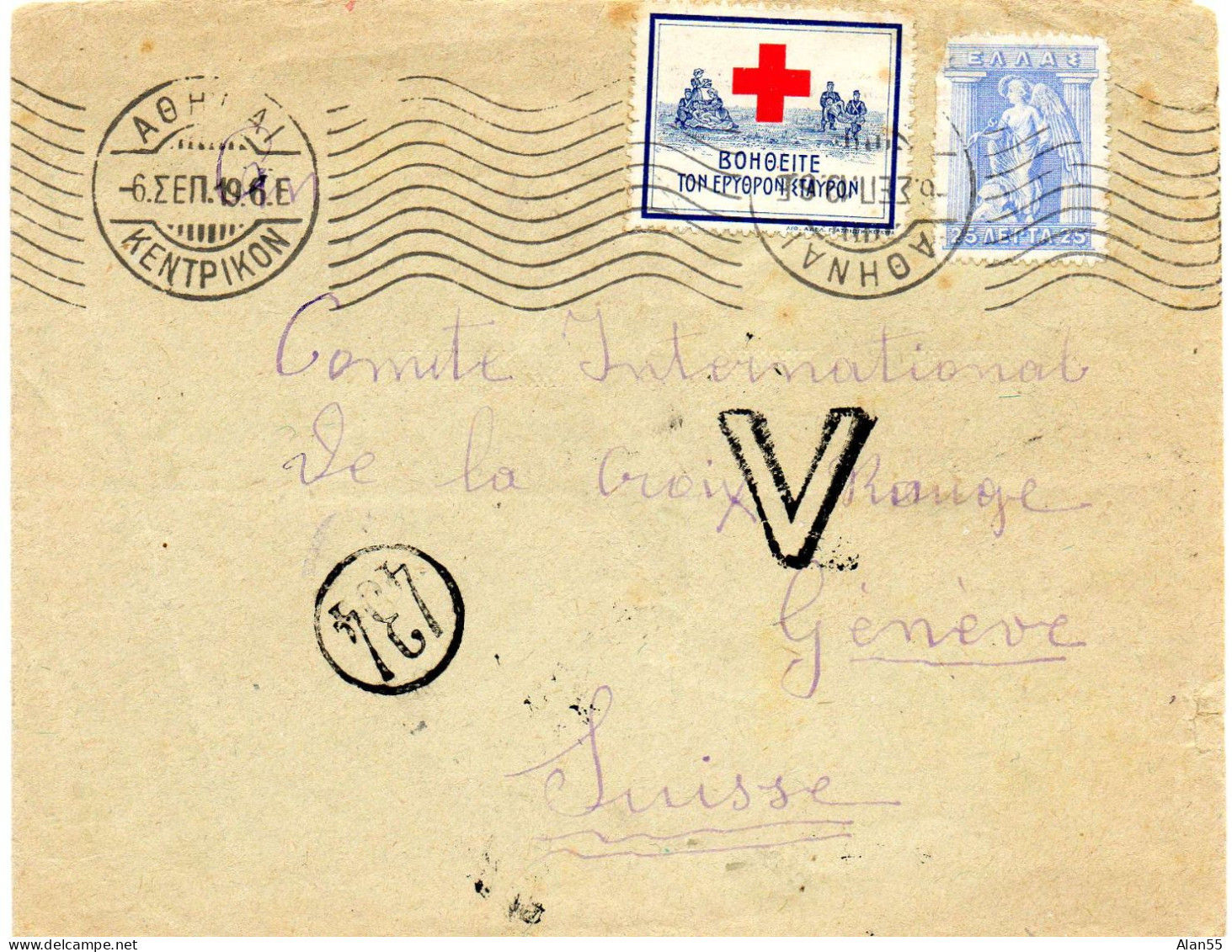 GRECE.1916, LETTRE POUR LA SUISSE..VIGNETTE CROIX-ROUGE OBLIGATOIRE.CENSURE. - Wohlfahrtsmarken