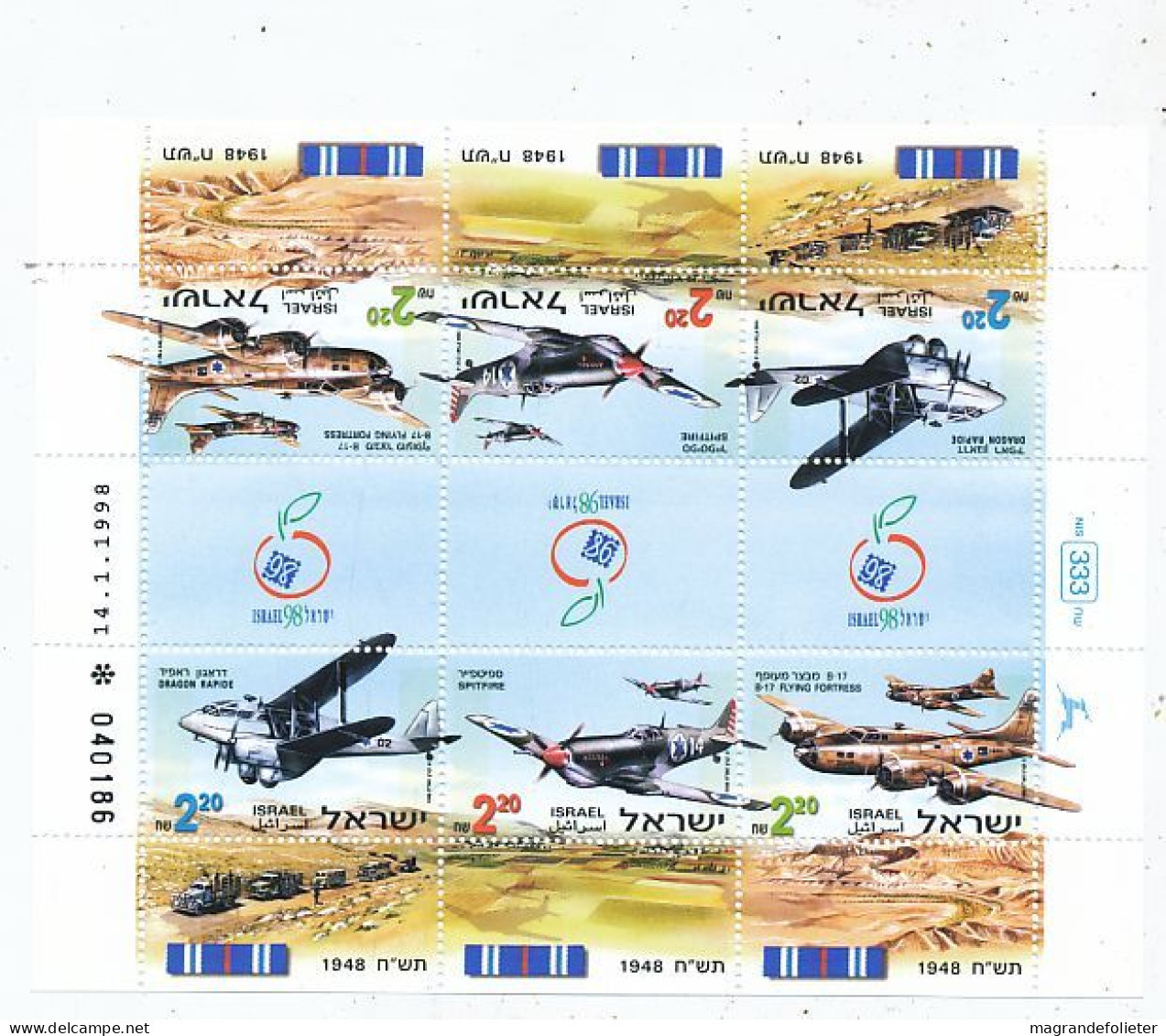 TIMBRE STAMP ZEGEL THEMATIQUE POSTE AERIENNE AVION AVIATION ISRAEL  BF AVIONS MILITAIRES  XX - Ungebraucht (mit Tabs)