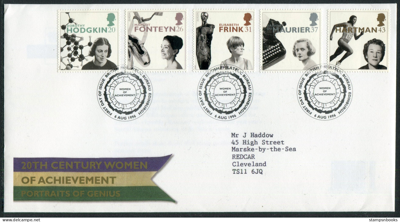 1996 GB Women Of Achievement First Day Cover, Hodgkin Fonteyn Frink Maurier Hartman  FDC - 1991-2000 Dezimalausgaben