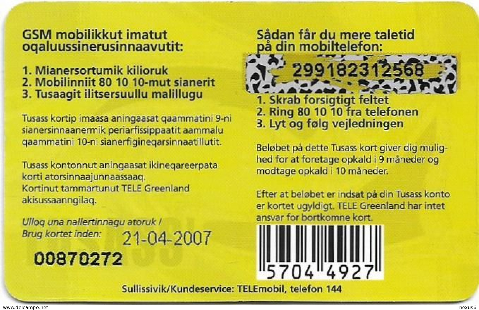 Greenland - Tusass - Girl With Mobile, GSM Refill, 200kr. Exp. 21.04.2007, Used - Groenlandia