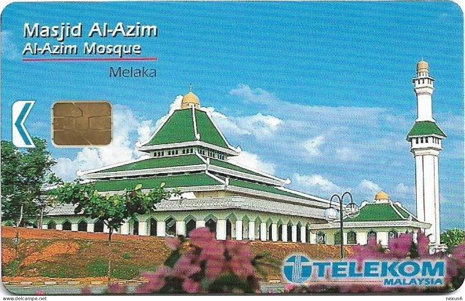 Malaysia - Telekom Malaysia (chip) - Masjid Al-Azim Mosque, Chip Siemens S5, 10RM, Used - Malaysia