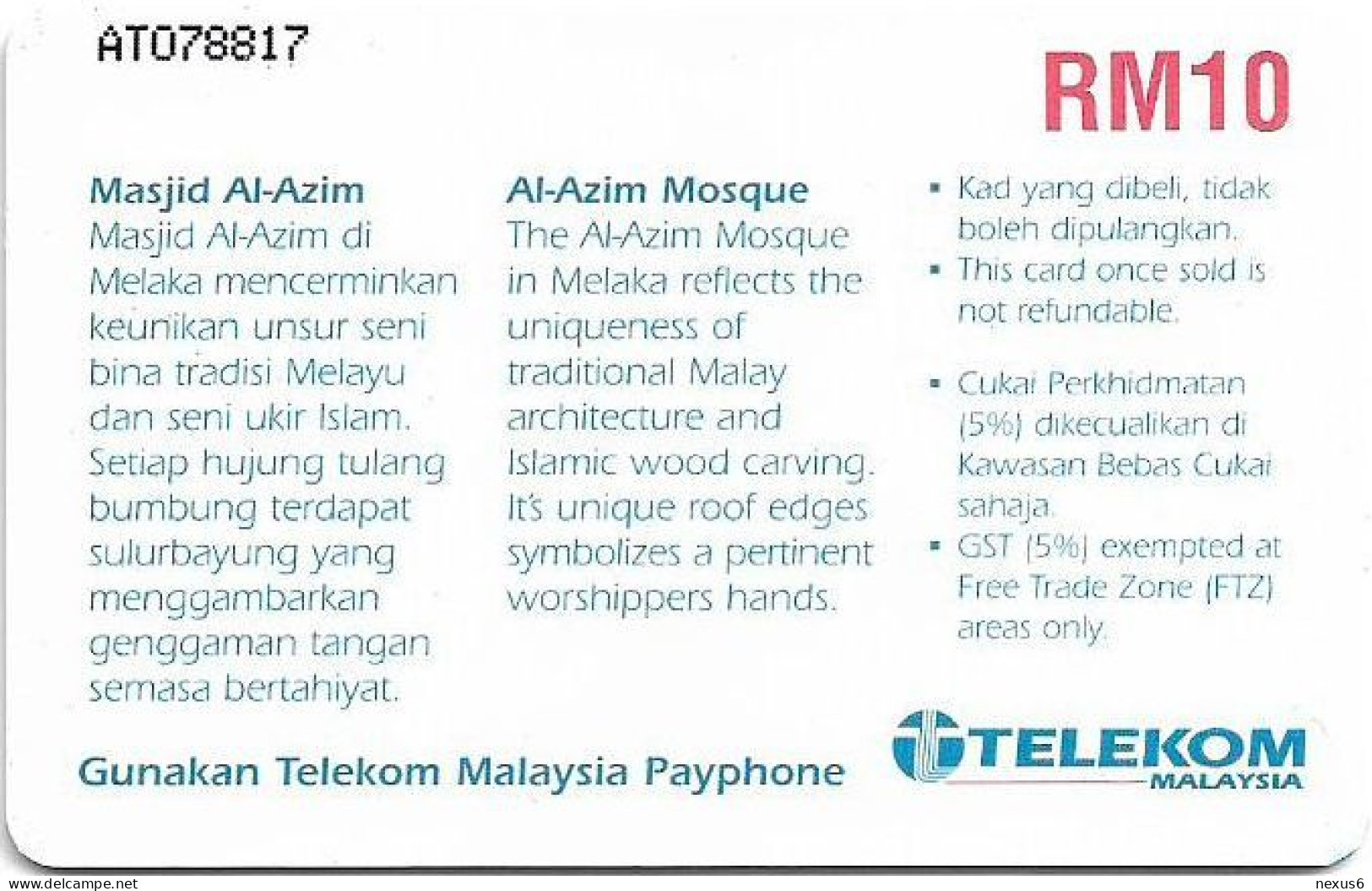 Malaysia - Telekom Malaysia (chip) - Masjid Al-Azim Mosque, Chip Siemens S5, 10RM, Used - Malasia