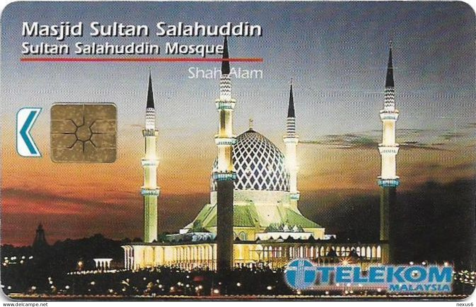 Malaysia - Telekom Malaysia (chip) - Masjid Sultan Salahuddin Mosque, Chip Gem1B Not Symm. White/Gold, 10RM, Used - Malasia