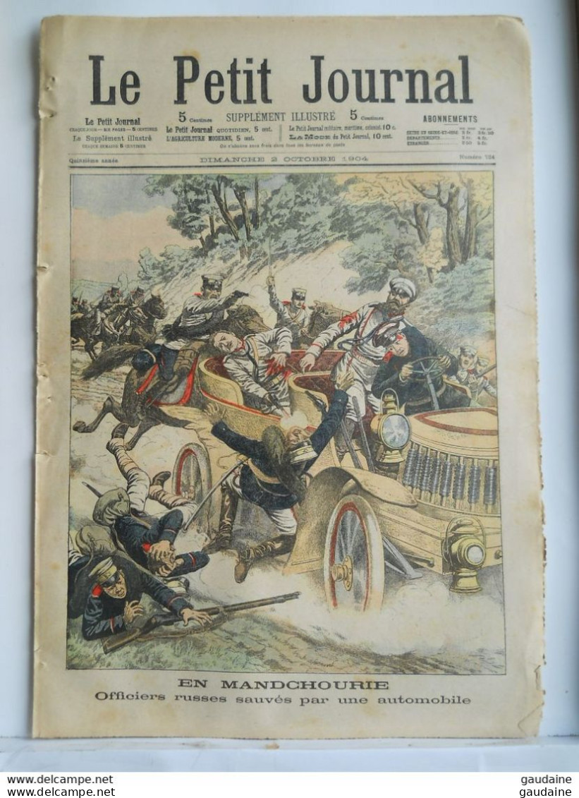 LE PETIT JOURNAL N°724 - 2 OCTOBRE 1904 - MANDCHOURIE - CHINE - RUSSIE - Le Petit Journal