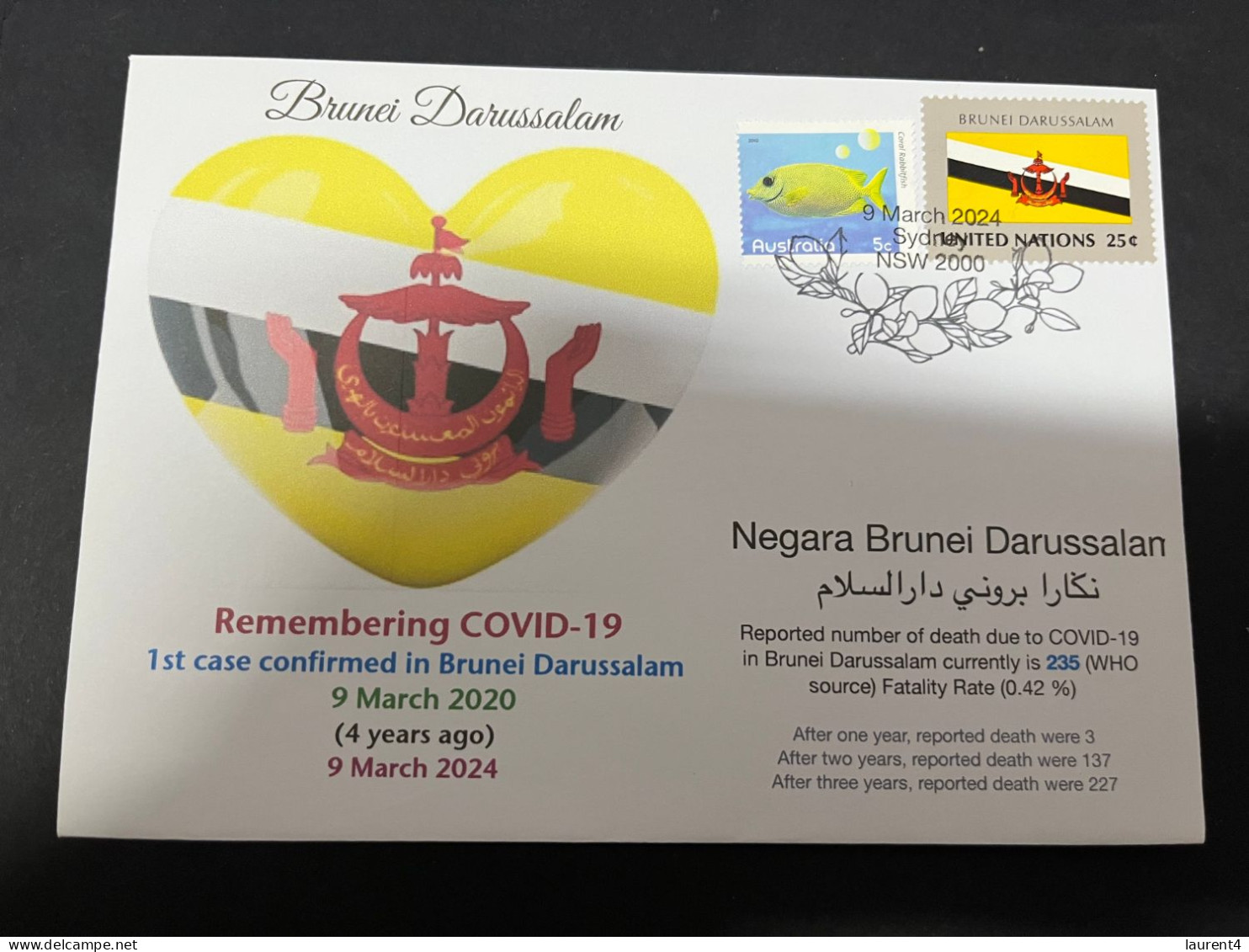 9-3-2024 (2 Y 33) COVID-19 4th Anniversary - Brunei Darussalam - 9 March 2024 (with Brunei UN Flag Stamp) - Malattie