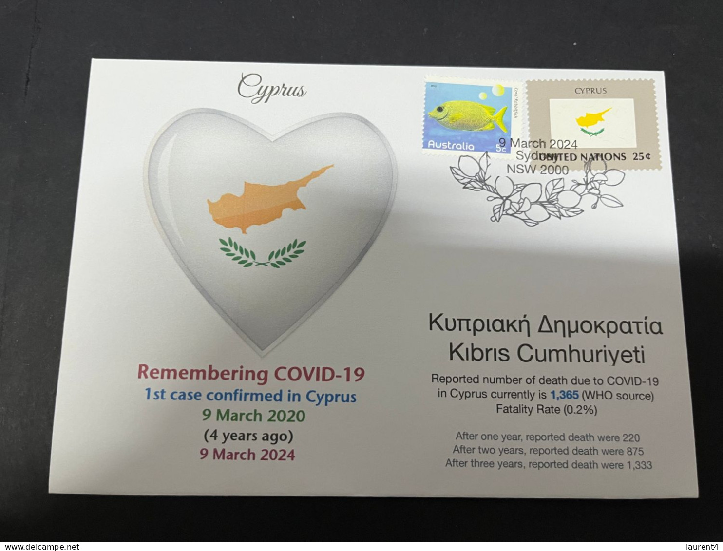 9-3-2024 (2 Y 33) COVID-19 4th Anniversary - Cyprus - 9 March 2024 (with Cyprus UN Flag Stamp) - Malattie