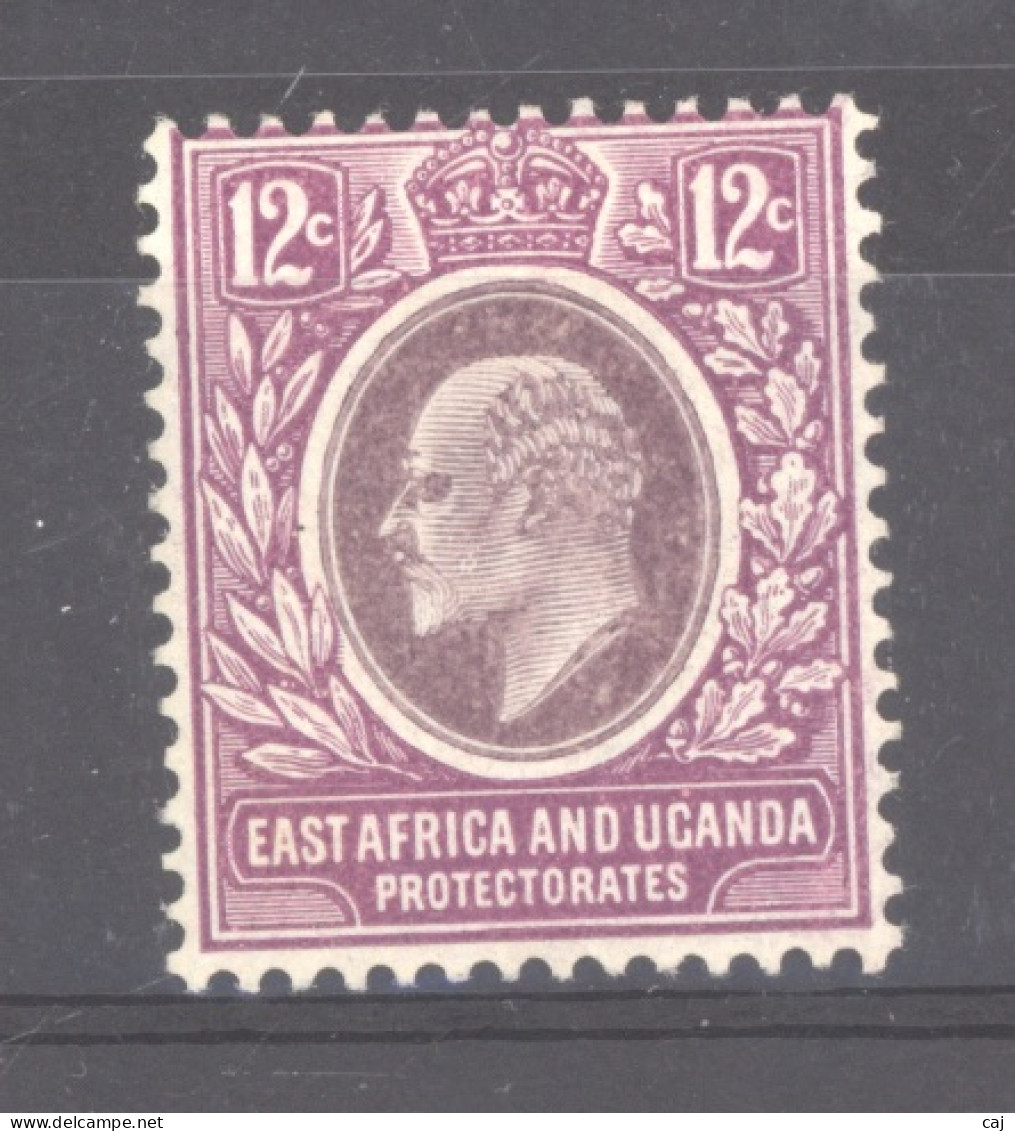 Afrique Orientale Britannique & Ouganda   :  Yv  128  * - Protettorati De Africa Orientale E Uganda