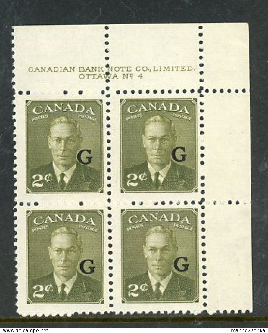 Canada MNH 1951-53 "Definitives" PB - Unused Stamps