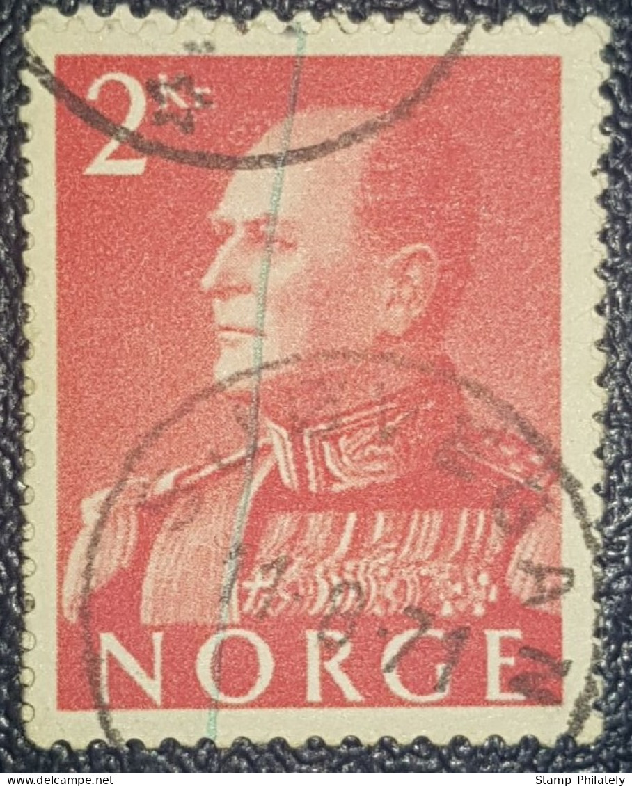 Norway 2Kr Used Postmark Stamp 1971 Sjøvegan Cancel - Usati